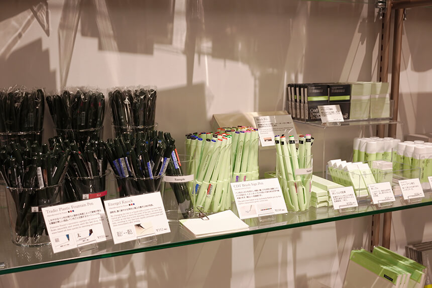 in store display