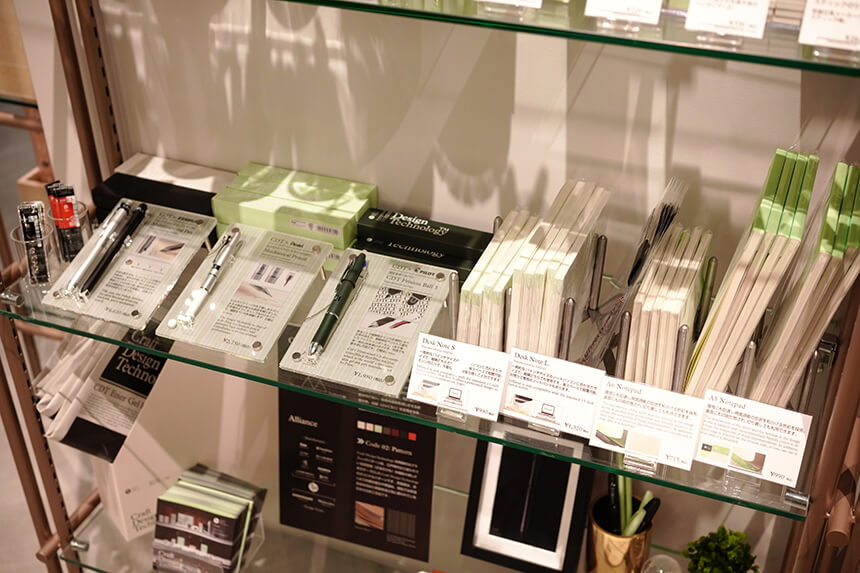 in store display